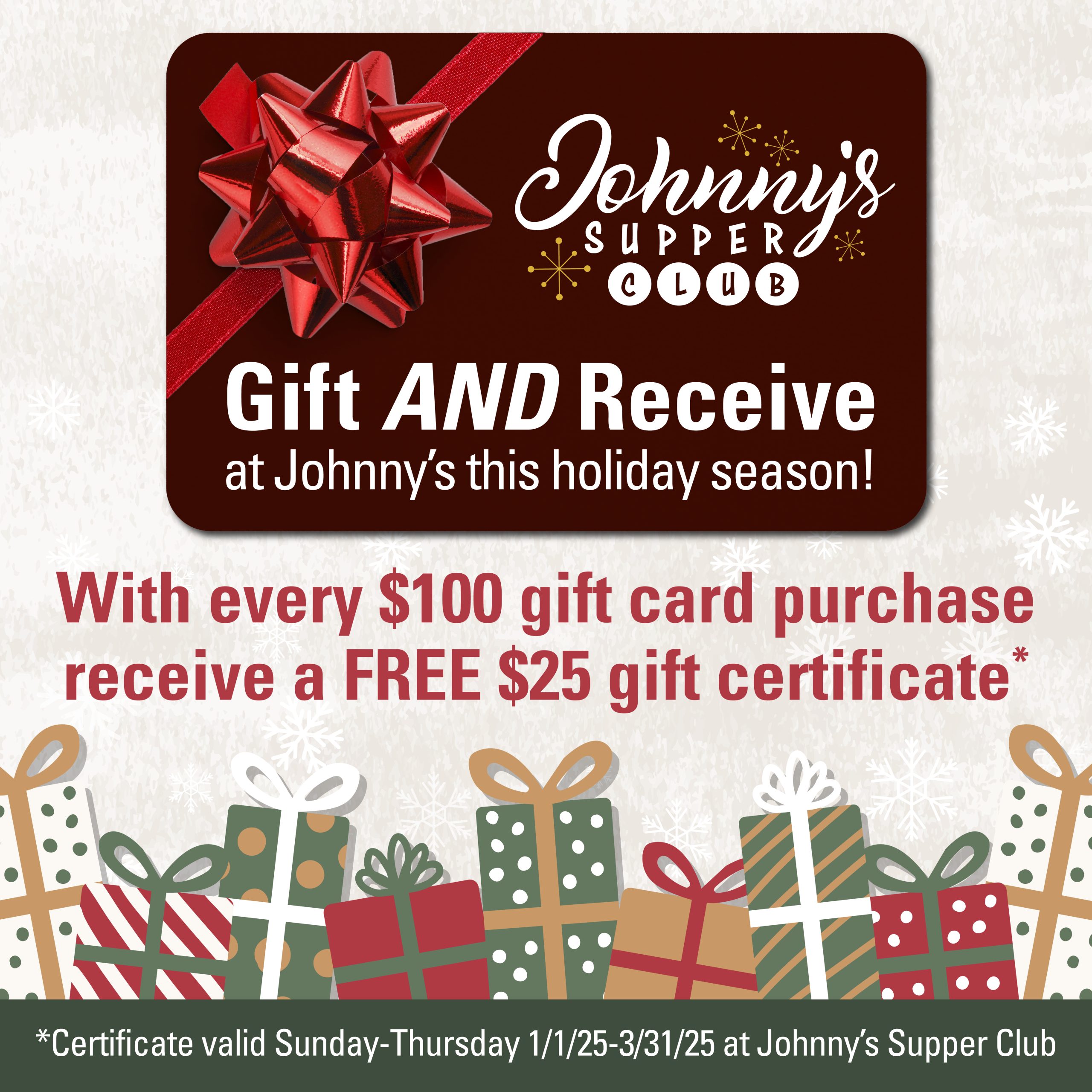 JSCholidayGiftCardPromo2024